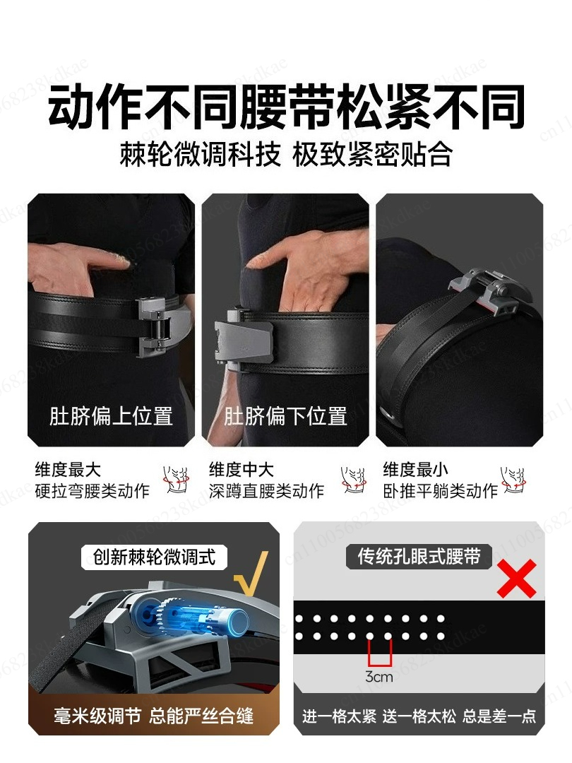 수입 소가죽 라쳇 웨이트 리프팅 벨트, 정밀 조절 파워 - Weight Lifting Belt 리뷰 및 가격