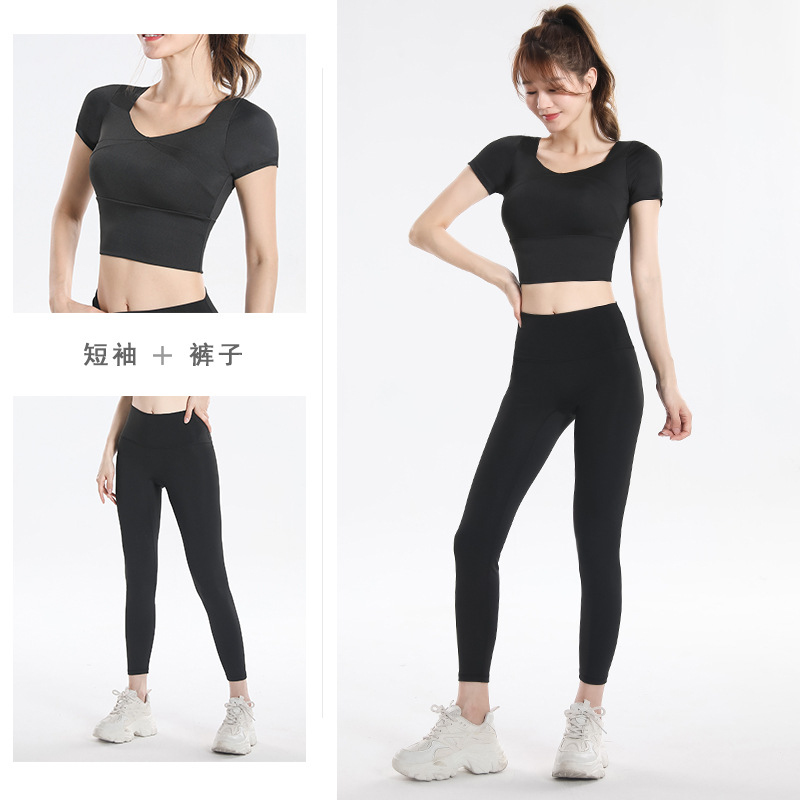 퀵 드라이 세트 스포츠탑 (내장 브라 포함) 플러스 사 - Yoga & Fitness With Faye The Well Being Studio Abbots Langley Reviews 리뷰 및 가격
