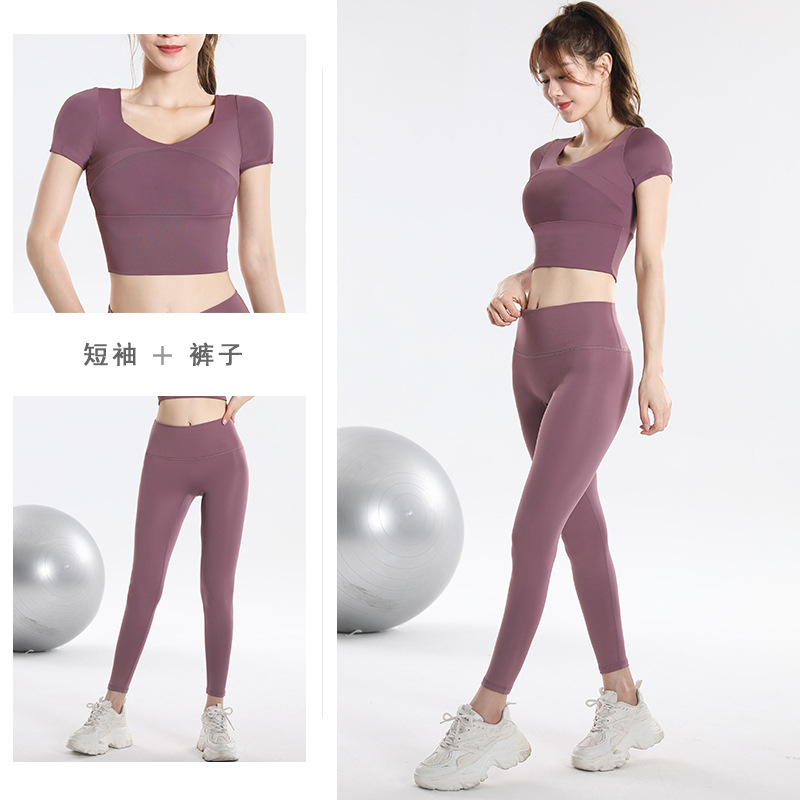 퀵 드라이 세트 스포츠탑 (내장 브라 포함) 플러스 사 - Yoga & Fitness With Faye The Well Being Studio Abbots Langley Reviews 리뷰 및 가격