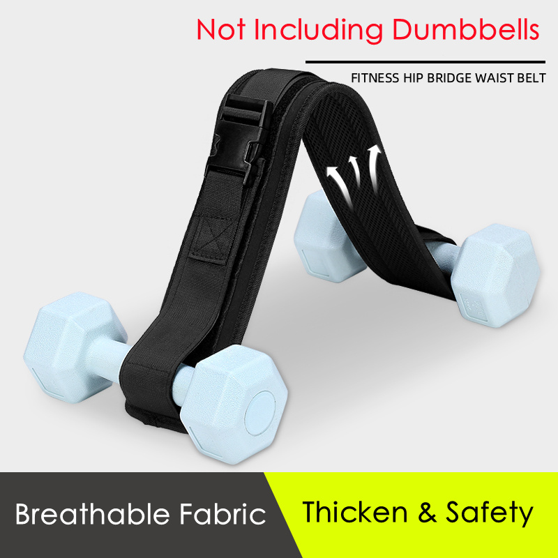 복숭아힙 푸쉬벨트 리프팅 스트랩 엉덩이 스쿼트 트레이너 - Weight Lifting Belt 리뷰 및 가격