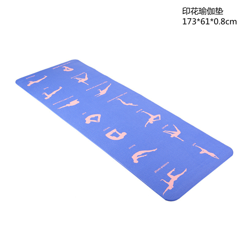 요가매트 프린팅 공장 충격흡수 논슬립 화이트 피트니스  - Yoga Fitness Rooms 리뷰 및 가격